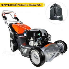 Газонокосилка бензиновая Oleo-Mac Max 53VBD Aluminium Pro в Москве