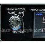 Бензогенератор Hyundai HY 7000LE 5 кВт в Москве