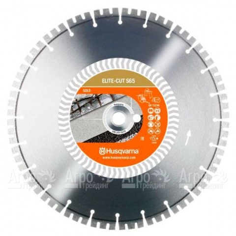 Алмазный диск Elite-cut Husqvarna S65 (S1465) 400-25,4  в Москве