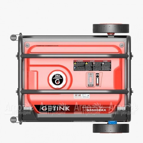 Бензогенератор Getink G3500EAX 3 кВт в Москве
