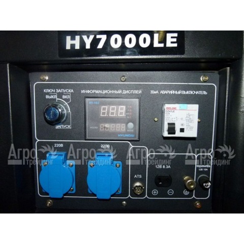 Бензогенератор Hyundai HY 7000LE 5 кВт в Москве
