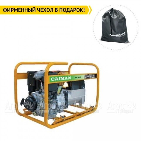 Сварочный генератор Caiman ARC180D 4.7 кВт  в Москве