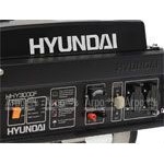 Бензогенератор Hyundai HHY 7000FE ATS 5 кВт в Москве