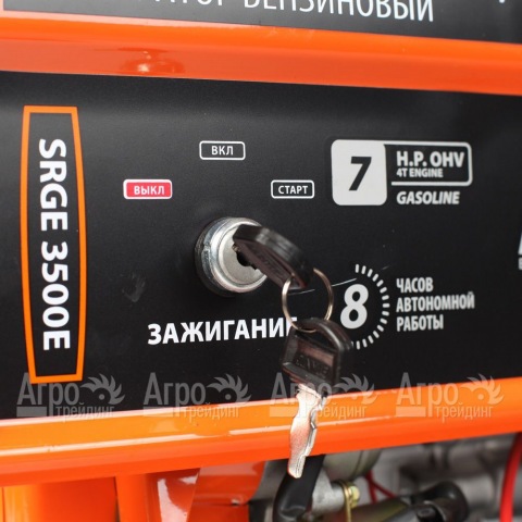 Бензогенератор Patriot Max Power SRGE-3500E 2,5 кВт в Москве