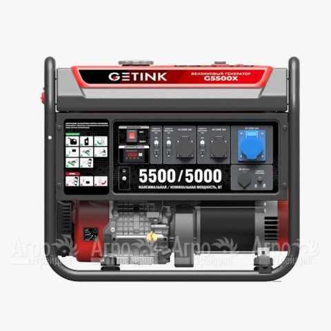 Бензогенератор Getink G5500X 5 кВт в Москве