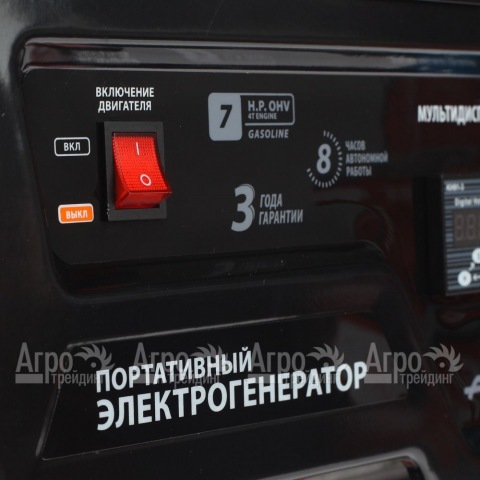 Бензогенератор Patriot GP 3810L 2.8 кВт в Москве