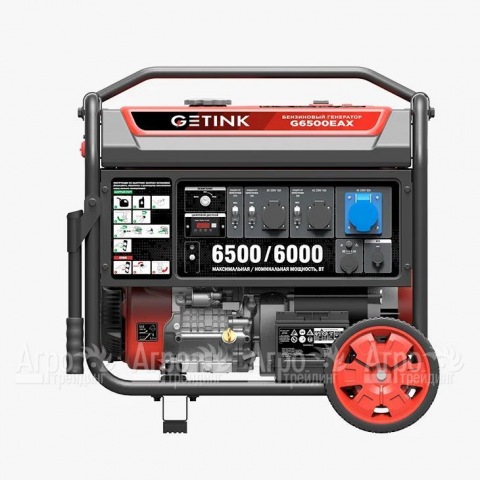 Бензогенератор Getink G6500EAX 6 кВт в Москве