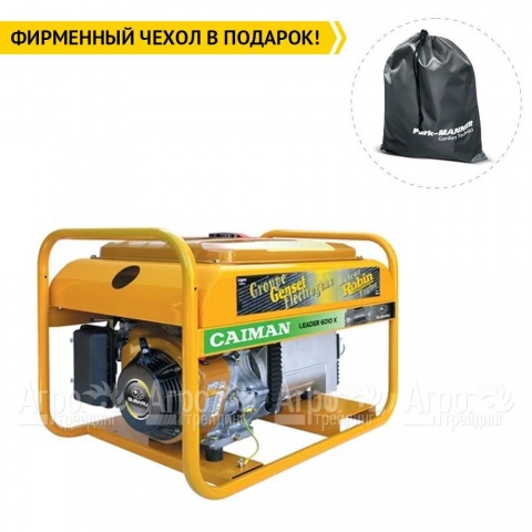 Бензогенератор Caiman Leader 6010XL27 6,0 кВт  в Москве