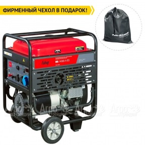 Бензогенератор Fubag BS 14000 A ES 12 кВт в Москве
