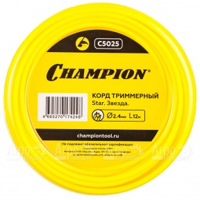 Корд триммерный Champion Star 2.4мм, 12м (звезда) в Москве