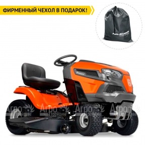 Садовый минитрактор Husqvarna TS 142T в Москве