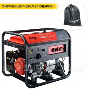 Сварочный генератор Fubag WCE 250 DC ES 2.5 кВт в Москве