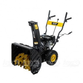 Бензиновый снегоуборщик Huter SGC 56/54-5/2 в Москве