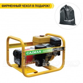 Бензогенератор Caiman Expert 5010X 4.3 кВт в Москве