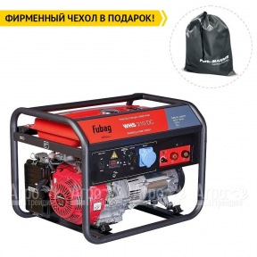 Сварочный генератор Fubag WHS 210 DC 4.5 кВт в Москве