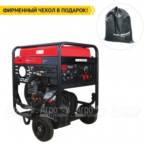 Сварочный генератор Fubag WCE 300 DC ES 2.5 кВт в Москве