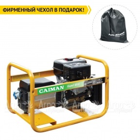 Бензогенератор Caiman Expert 6510X 5.9 кВт Subaru EX40 в Москве