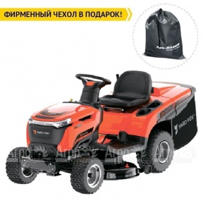 Садовый минитрактор Yard Fox Optima T 98 RCH в Москве