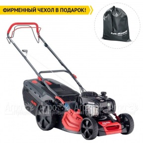 Газонокосилка бензиновая AL-KO Comfort 46.0 SP-B в Москве