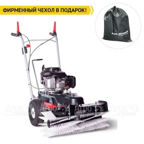 Подметальная машина Limpar 72 (со щеткой для снега и грязи) в Москве