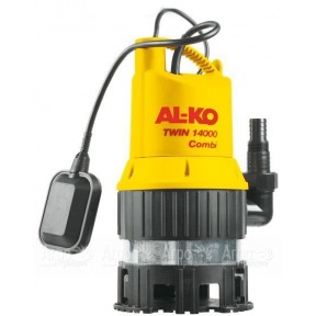 Погружной насос Al-KO Twin 14000 Combi в Москве