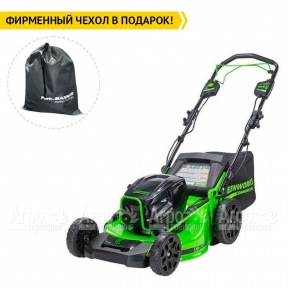 Газонокосилка аккумуляторная GreenWorks GC82HPLM51 (без аккумулятора и зарядного устройства) в Москве