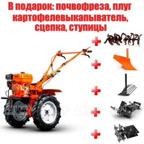 Мини-трактор Кентавр Т-24