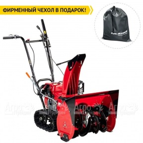 Снегоуборщик гусеничный Honda HSS 655 ET в Москве