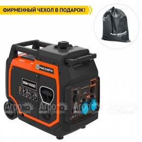 Инверторный генератор Zongshen BQH 3500 E 3.2 кВт в Москве