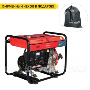 Дизельгенератор Fubag DS 3600 2.7 кВт 80 дБ в Москве