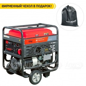 Бензогенератор Fubag BS 14000 DA ES 12 кВт в Москве