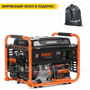 Бензогенератор Daewoo GDA 7500DFE 6 кВт в Москве