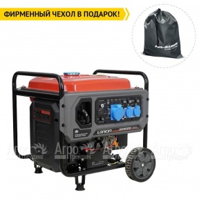 Бензогенератор инверторный Loncin GH9000I 7 кВт в Москве