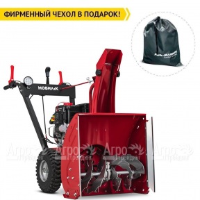 Снегоуборщик Мобил К С66 ПРО в Москве