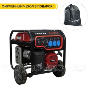 Бензогенератор Loncin GH6500-2 5.5 кВт в Москве