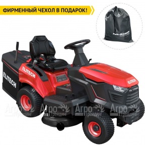 Садовый минитрактор Elitech ТБ 1198А (E1610.003.00) в Москве