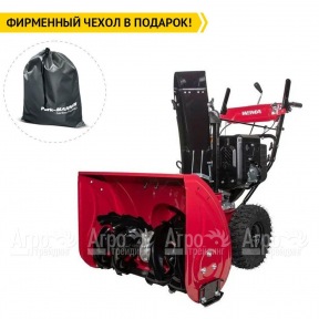 Снегоуборщик Weima WWS0928B/E в Москве