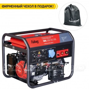 Сварочный генератор Fubag WS 230 DC ES 5 кВт в Москве