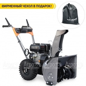 Снегоуборщик Villartec WB5556 в Москве