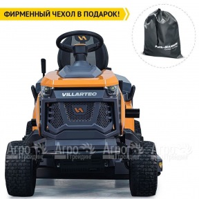 Садовый трактор Villartec MR 2314SH в Москве