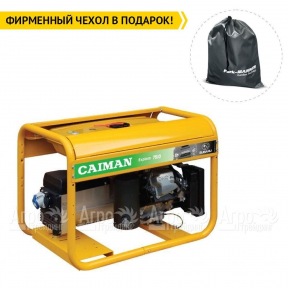 Бензогенератор Caiman Explorer 6510XL27 5.8 кВт в Москве