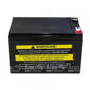 Аккумулятор C3509 для бензогенераторов Champion GG5000EW, GG7001EW в Москве