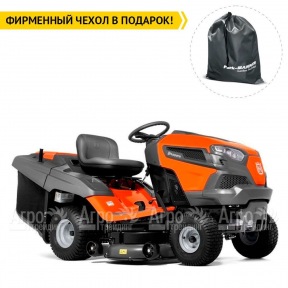 Садовый минитрактор Husqvarna TC 242T в Москве