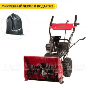 Снегоуборщик Weima WXS0722A в Москве