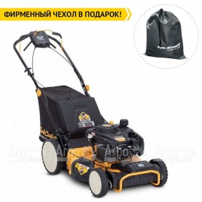 Газонокосилка бензиновая Cub Cadet SC 700C 4WD в Москве