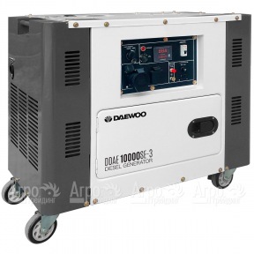 Дизельгенератор Daewoo DDAE 10000SE-3 7.2 кВт в Москве