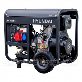 Дизельгенератор Hyundai DHY 8500LE-3 6.5 кВт в Москве