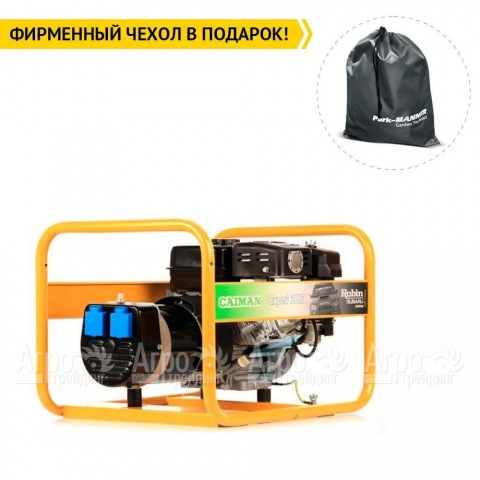 Бензогенератор Caiman Expert 3010X 2.6 кВт  в Москве