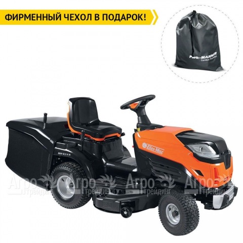 Садовый трактор Oleo-Mac 102R/19 KV  в Москве