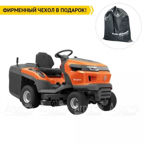 Садовый минитрактор Husqvarna TC 215T HV 586AE  в Москве